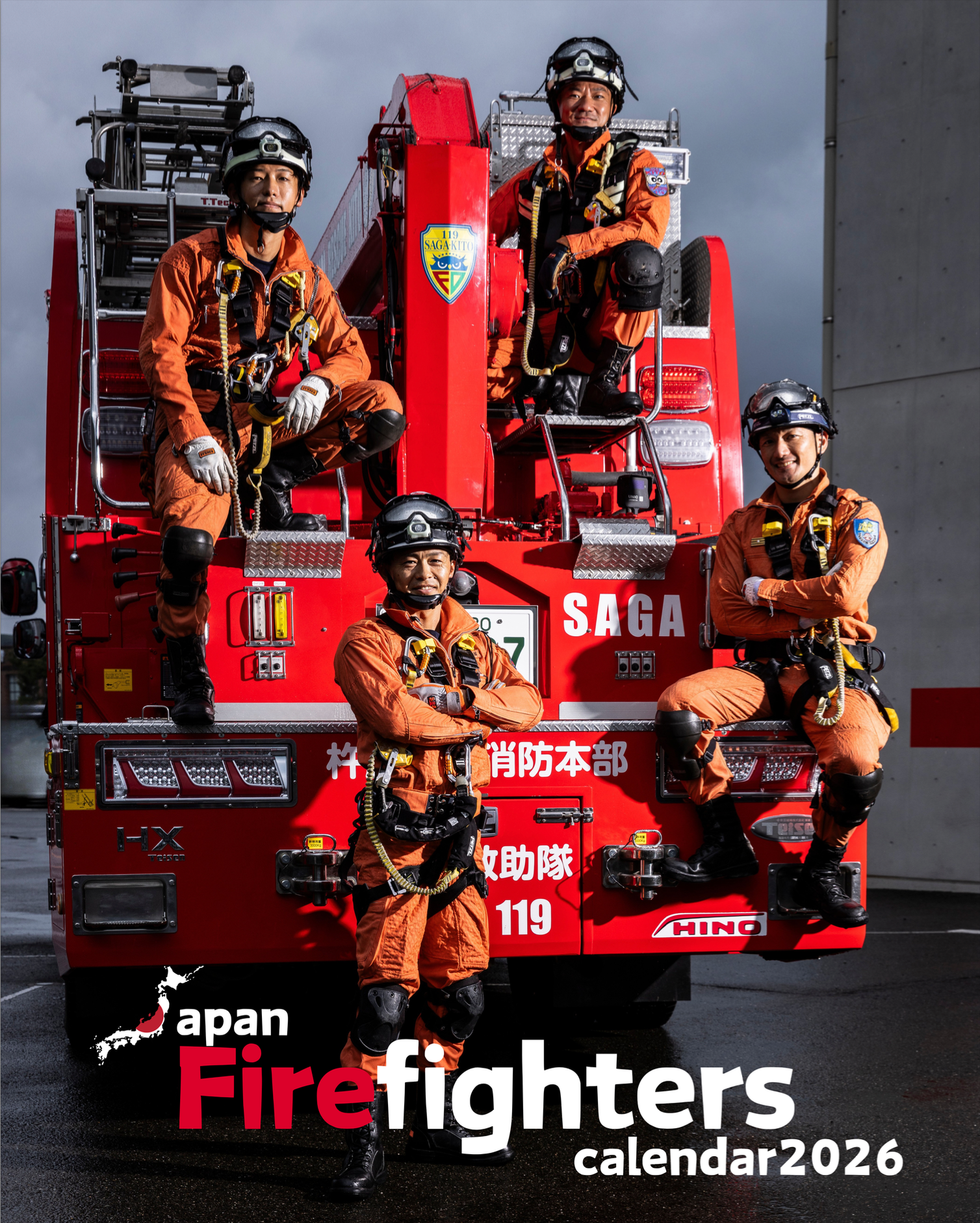 日本版消防士カレンダー – Japan firefighters calendar 日本版消防士カレンダー – Japan firefighters calendar