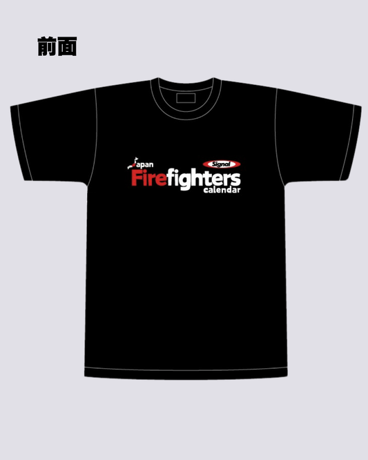 消防士カレンダー2026　オリジナルTシャツ