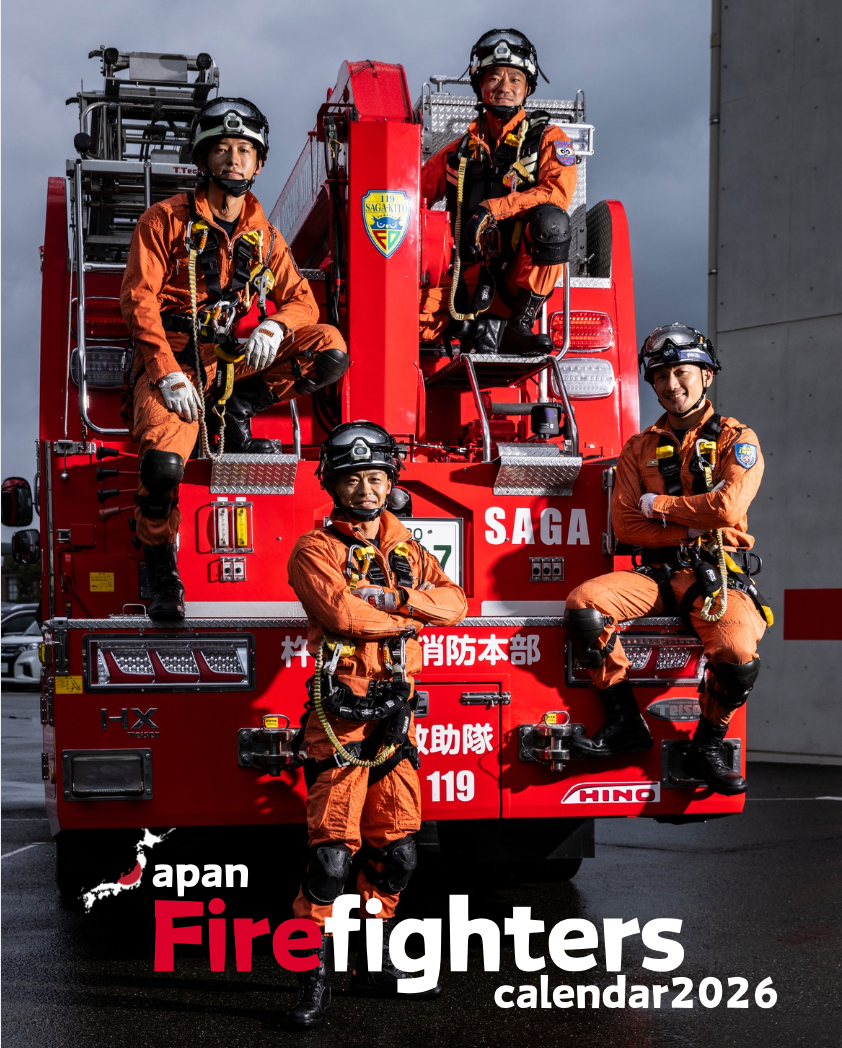 予約販売【新作】日本版消防士カレンダー2026（壁掛けタイプ）※2,000部限定
