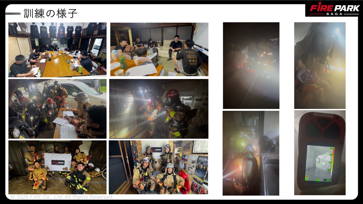 FIRE PARK SAGA【第9期】2027.3.17〜19　※満員御礼